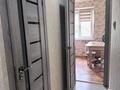 2-комнатная квартира · 46 м² · 3/4 этаж, мкр №9 41 за 250 000 ₸ в Алматы, Ауэзовский р-н — фото 7