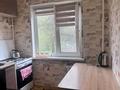 2-комнатная квартира · 46 м² · 3/4 этаж, мкр №9 41 за 250 000 ₸ в Алматы, Ауэзовский р-н — фото 9