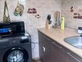 2-комнатная квартира · 46 м² · 3/4 этаж, мкр №9 41 за 250 000 ₸ в Алматы, Ауэзовский р-н — фото 12