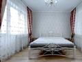 4-комнатная квартира · 108 м² · 1/9 этаж, Кенесары хана 54/1-45 за 450 000 ₸ в Алматы, Бостандыкский р-н — фото 10
