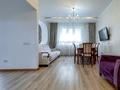 4-комнатная квартира · 108 м² · 1/9 этаж, Кенесары хана 54/1-45 за 450 000 ₸ в Алматы, Бостандыкский р-н