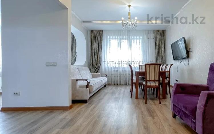 4-комнатная квартира · 108 м² · 1/9 этаж, Кенесары хана 54/1-45 за 450 000 ₸ в Алматы, Бостандыкский р-н — фото 39