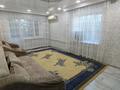 2-комнатная квартира · 41 м² · 2/3 этаж, Достық 11 — Достық көшесі мен Пушкина за 15 000 〒 в Приозёрске
