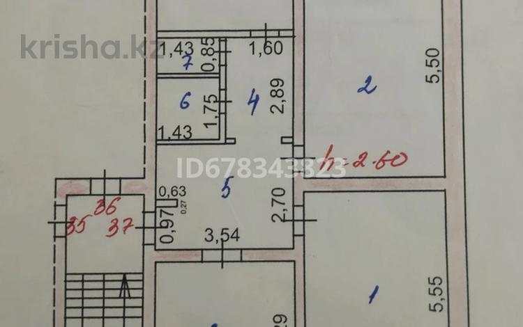 3-комнатная квартира, 82.3 м², 4/5 этаж, С.Сейфуллина 3 за 35 млн 〒 в Жезказгане — фото 2