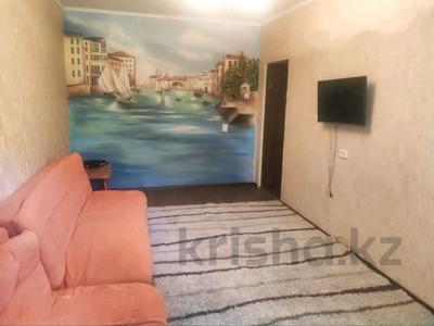 2-бөлмелі пәтер · 42 м² · 2/5 қабат, Абая 132 — Казыбек би, бағасы: 12 000 ₸ в Таразе
