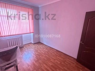 4-комнатная квартира · 98 м² · 5/5 этаж, Тәуелсіздік — Тәуелсіздік за 180 000 〒 в 
