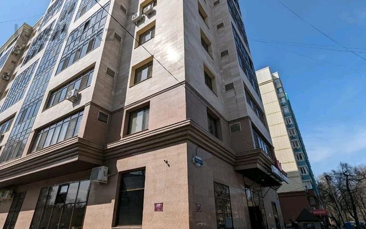 Свободное назначение • 900 м² за ~ 1.2 млрд 〒 в Алматы, Алмалинский р-н — фото 2