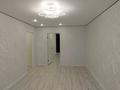2-комнатная квартира · 45 м² · 2/5 этаж, Герольда Бельгера 76 за 16.8 млн ₸ в Уральске — фото 4