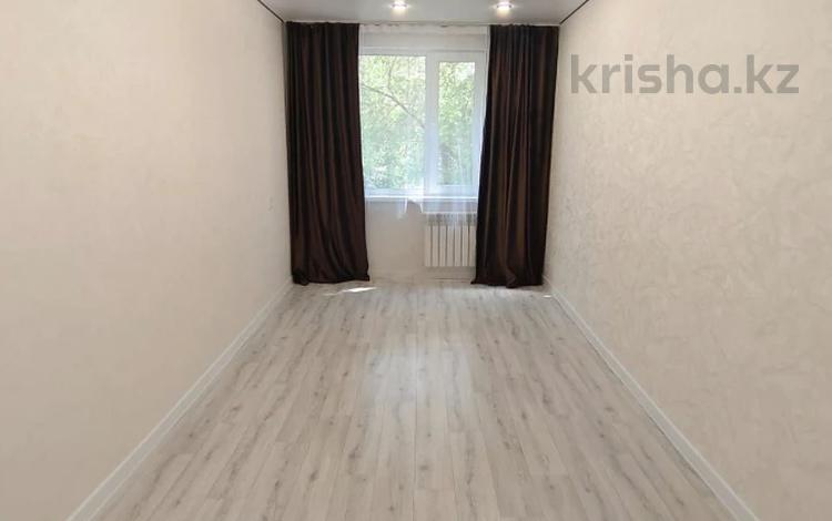 2-комнатная квартира · 45 м² · 2/5 этаж, Герольда Бельгера 76 за 16.8 млн ₸ в Уральске — фото 8