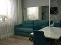 3-комнатная квартира · 70 м² · 2/16 этаж, Момышулы 2г за 39 млн ₸ в Астане, Алматы р-н — фото 7