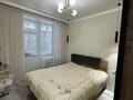 2-бөлмелі пәтер · 37.5 м² · 2/12 қабат, Ахмет Байтурсынулы 18, бағасы: 25.6 млн ₸ в Астане, Алматы р-н — фото 9