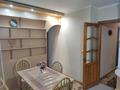 2-бөлмелі пәтер · 46 м² · 1/4 қабат, Самал-3 ш/а. 274 — Назарбаева -Хаджимукана, бағасы: 20 000 ₸ в Алматы, Медеуский р-н
