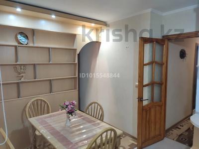 2-бөлмелі пәтер · 46 м² · 1/4 қабат, Самал-3 ш/а. 274 — Назарбаева -Хаджимукана, бағасы: 20 000 ₸ в Алматы, Медеуский р-н