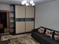 2-бөлмелі пәтер · 46 м² · 1/4 қабат, Самал-3 ш/а. 274 — Назарбаева -Хаджимукана, бағасы: 20 000 ₸ в Алматы, Медеуский р-н — фото 6