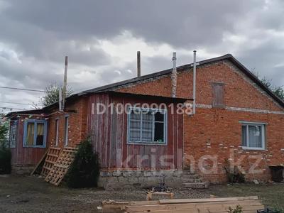 Отдельный дом · 4 комнаты · 120 м² · 12 сот., Раздольная 5 за 42 млн 〒 в Костанае