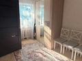 2-бөлмелі пәтер · 44.8 м² · 4/5 қабат, 12-шағынаудан 12, бағасы: 11 млн ₸ в Караганде, Алихана Бокейханова р-н — фото 12