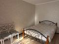 2-бөлмелі пәтер · 44.8 м² · 4/5 қабат, 12-шағынаудан 12, бағасы: 11 млн ₸ в Караганде, Алихана Бокейханова р-н — фото 13