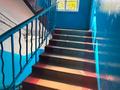 2-бөлмелі пәтер · 44.8 м² · 4/5 қабат, 12-шағынаудан 12, бағасы: 11 млн ₸ в Караганде, Алихана Бокейханова р-н — фото 14