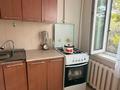 2-бөлмелі пәтер · 44.8 м² · 4/5 қабат, 12-шағынаудан 12, бағасы: 11 млн ₸ в Караганде, Алихана Бокейханова р-н — фото 4