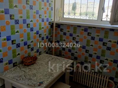2-комнатная квартира · 49 м² · 4/9 этаж, 13-й мкр 13а — Возле стадион Мунайшы, рядом школа 21, и садик за 12 000 ₸ в Актау