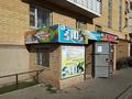 Свободное назначение · 100 м² за 400 000 ₸ в Астане, Сарыарка р-н — фото 11