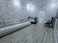 1-комнатная квартира · 54.3 м² · 3/8 этаж, Мәңгілік Ел 21 — Керей Жанибек за 38 млн ₸ в Астане, Есильский р-н — фото 4