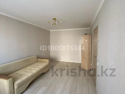 Продажа квартир в Астане: 1-комнатная квартира · 38 м² · 5/14 этаж, Бектурова 4 В — Туран 55 за 20.6 млн 〒 1-комнатная квартира · 38 м² · 5/14 этаж, Бектурова 4 В — Туран 55 за 20.6 млн 〒 в Астане, Нура р-н
