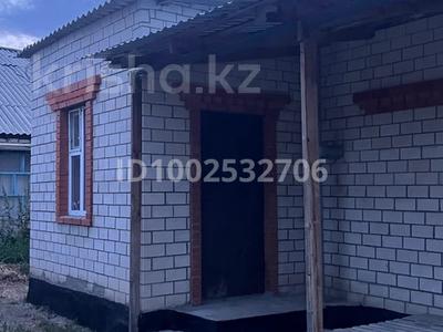 Үйдің бір бөлігі · 4 бөлме · 64 м², Калиев 10 А, бағасы: 15 млн ₸ в Кандыагаш