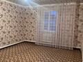 Үйдің бір бөлігі · 4 бөлме · 64 м², Калиев 10 А, бағасы: 15 млн ₸ в Кандыагаш — фото 7