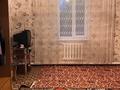 Үйдің бір бөлігі · 4 бөлме · 64 м², Калиев 10 А, бағасы: 15 млн ₸ в Кандыагаш — фото 8