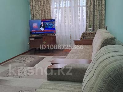 2-комнатная квартира · 43.5 м² · 4/5 этаж, Квартал 4А 1А — Старый город за 7.5 млн ₸ в Темиртау