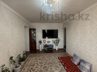 4-комнатная квартира · 82.1 м² · 9/9 этаж, 11 микрорайон за 17 млн ₸ в Актобе