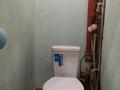 2-бөлмелі пәтер · 47.5 м² · 2/3 қабат, Егорова 3, бағасы: 14 млн ₸ в Усть-Каменогорске, Ульбинский — фото 12