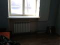 2-бөлмелі пәтер · 47.5 м² · 2/3 қабат, Егорова 3, бағасы: 14 млн ₸ в Усть-Каменогорске, Ульбинский — фото 2
