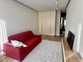 1-комнатная квартира · 40 м² · 7/12 этаж, Туран 34А за 250 000 ₸ в Астане, Есильский р-н
