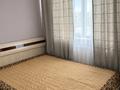 2-бөлмелі пәтер · 44 м² · 7/7 қабат, Северное кольцо 86/7, бағасы: 18 млн ₸ в Алматы, Алатауский р-н