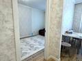 1-комнатная квартира · 41.8 м² · 7/9 этаж, Ахмет Байтурсынулы 39/1 — Damu mall, Алея тысячилетия за 22.5 млн ₸ в Астане, Сарайшык р-н — фото 4
