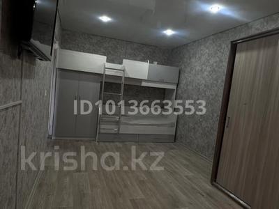 1-бөлмелі пәтер · 31 м² · 5/5 қабат, Качарская ул. 37, бағасы: 8.5 млн ₸ в Рудном