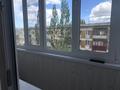 1-бөлмелі пәтер · 31 м² · 5/5 қабат, Качарская ул. 37, бағасы: 8.5 млн ₸ в Рудном — фото 4