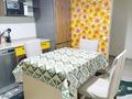 2-комнатная квартира · 75 м² · 13/19 этаж, Брусиловского 167 за 400 000 ₸ в Алматы, Алмалинский р-н — фото 8