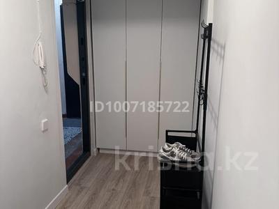 2-бөлмелі пәтер · 45.5 м² · 1/5 қабат, Жамбыла 151, бағасы: 280 000 〒 в Алматы, Алмалинский р-н