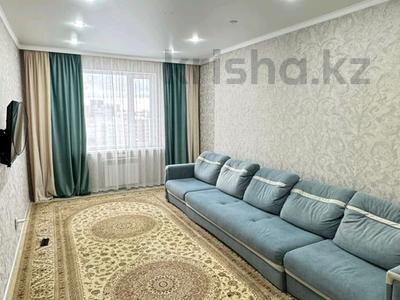 1-комнатная квартира · 43 м² · 12/13 этаж, Ракымжан Кошкарбаев 48 за 24.6 млн ₸ в Астане, Алматы р-н