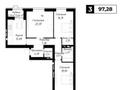 3-бөлмелі пәтер · 97.28 м² · 2/9 қабат, Шамши Калдаяков 14, бағасы: 64 млн ₸ в Астане, Сарайшык р-н — фото 3