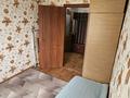 2-бөлмелі пәтер · 42 м² · 4/5 қабат, Женис 18/1, бағасы: 200 000 ₸ в Астане, Сарыарка р-н — фото 8