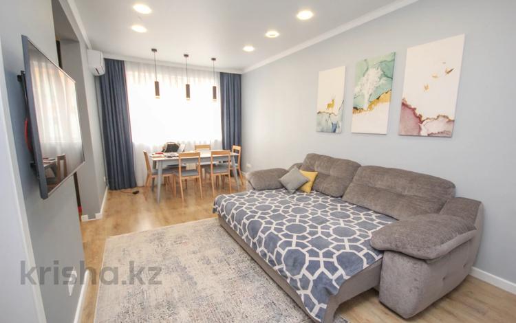 3-комнатная квартира · 85 м² · 6/12 этаж, Сатпаева 90 — Туркебаева за 72 млн ₸ в Алматы, Бостандыкский р-н — фото 2