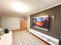 3-комнатная квартира · 58 м² · 4/5 этаж, Жансугурова — гали орманова за 19.5 млн ₸ в Талдыкоргане — фото 4