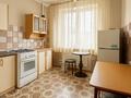 1-комнатная квартира · 41 м² · 4/9 этаж, Айтиева 19 за 250 000 ₸ в Алматы, Алмалинский р-н — фото 2