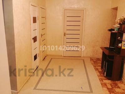 4-комнатная квартира · 84.4 м² · 2/3 этаж, Терешкова за 21 млн ₸ в Турген