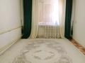 4-комнатная квартира · 84.4 м² · 2/3 этаж, Терешкова за 21 млн ₸ в Турген — фото 3