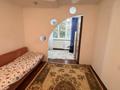 2-комнатная квартира · 48 м² · 2/5 этаж, Акмурзина за 13.5 млн ₸ в Уральске — фото 3